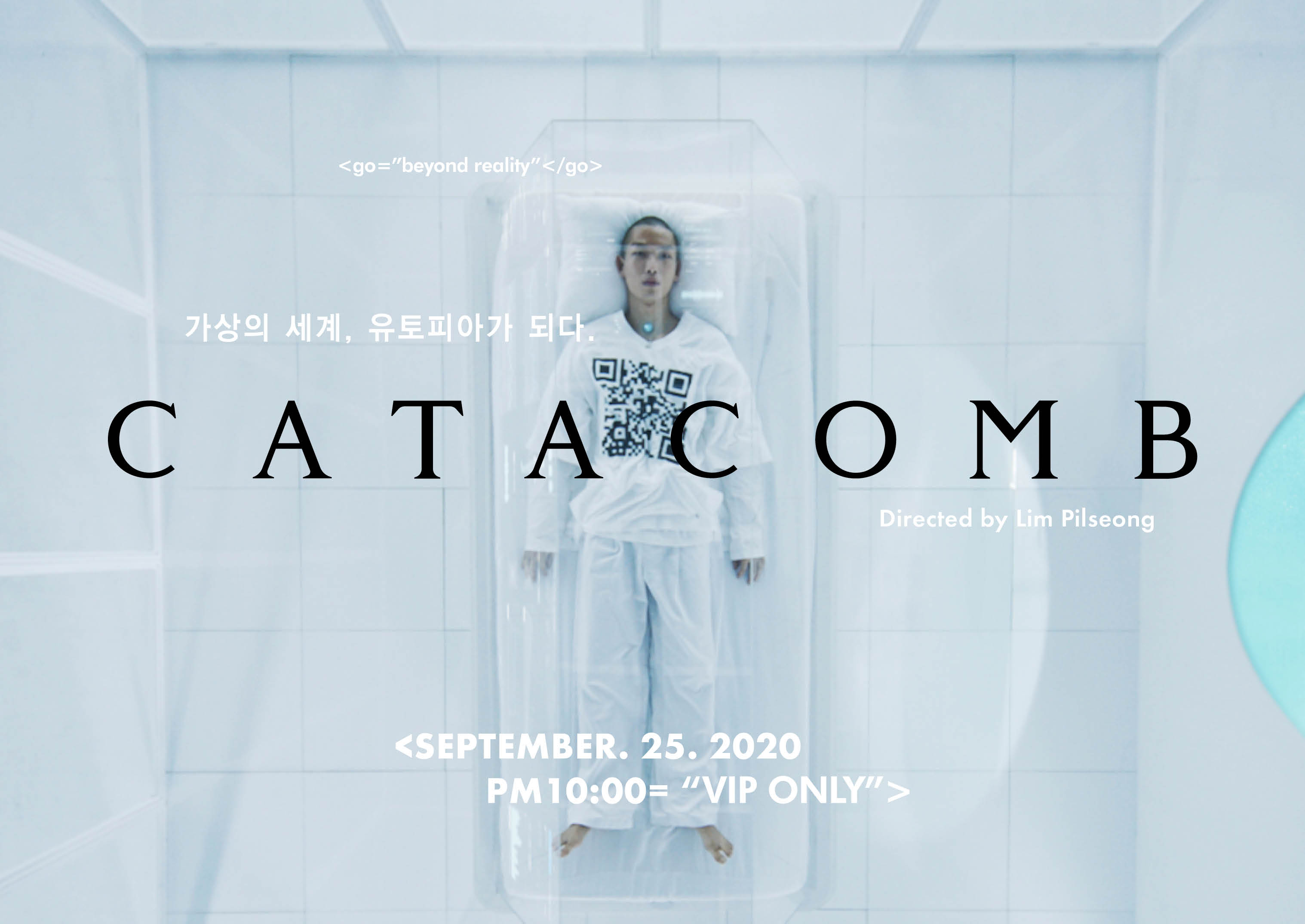 CHUNNNG CATACOMB Film — CHUNG & CO.